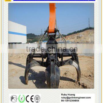 china supplier hydraulic rotary orange peel