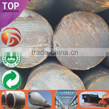 sae 1018/20# High Quality 1020 steel bar Standard Sizes round steel bar