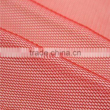 Cationic Double Color Sandwich Mesh for Seat Cover