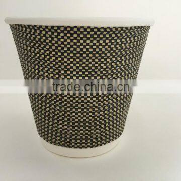 Keep Warm 8oz Paper Cup Diamond Coffee Paper Cup Pd-8oz photo-3