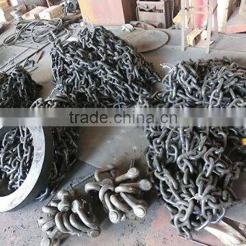 Buoy chain
