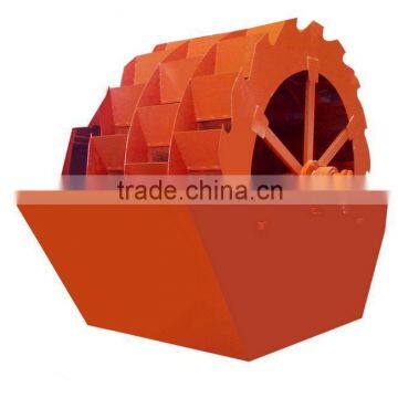 Sand Washing Machine/Sand Washing Equipment