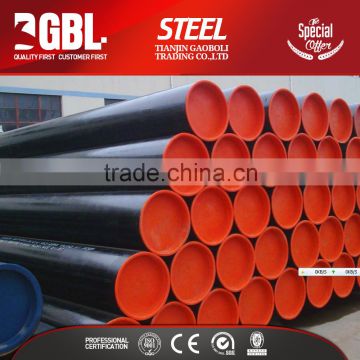 dn1400 large diameter api 5l x70 lsaw steel pipe                        
                                                Quality Choice