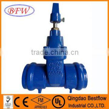 Socket End Gate Valve