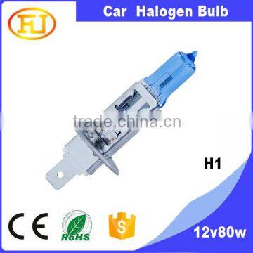 Truck Halogen Lamp Xenon Super White Auto H1 24V 100W Bulb photo-2