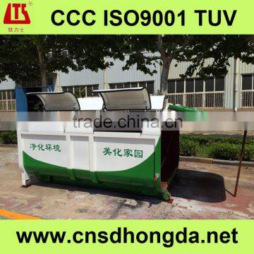 High Efficiency HONGDA Movable Garbage Bin