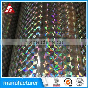 Hot sale self adhesive Holographic Flim