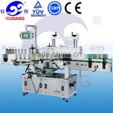 Automatic Double sides Round Bottle Labeling Machine