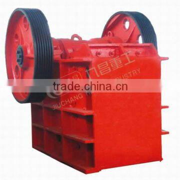 Small Jaw Crusher /Laboratory Jaw Crusher with High Capacity