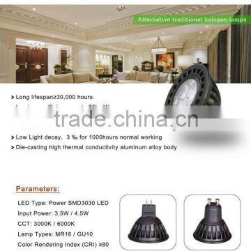 MR16 DC12V 3.5W 3-led SMD3030 260lm LED Spotlight