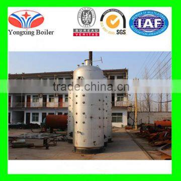 LSH Energy Saving Vertical Industrial 2 ton Marine Boiler for Bulgaria Working Simple Vertical Boiler