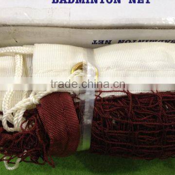 Professional Badminton Net(More Than 50 Years History),portable Badminton Net,indoor Badminton Net photo-2