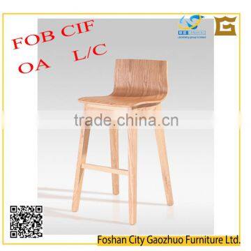 modern design furniture bar leisure solid wood high chair