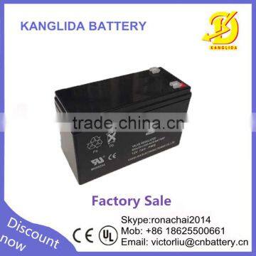 12v 7AH deep cycle SLA gel battery rechargeable for access-control system