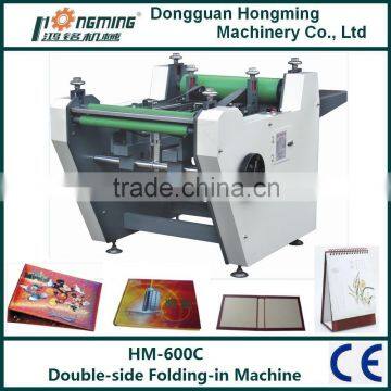 HM-600C Double-side Edge Folding Machine for Hard Covers