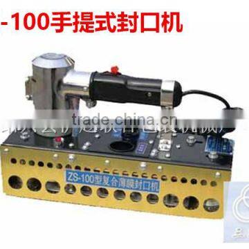 Portable chain-transfer fixed complex film sealing machine