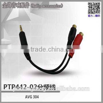 2014 new 2 core parallel core audio video cable of audio speaker part