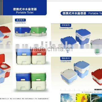 Colored portable toilet