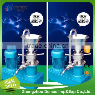 Electric Type Chilli Paste Making Machine