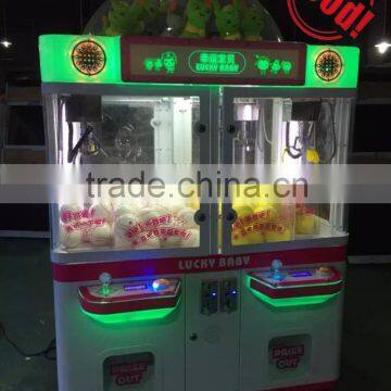 Lucky Baby game machine Coin Operated Arcade game machine Toy claw Machine