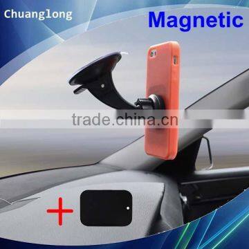 Manufacturing Best-selling Portable Sucker Car Magnetic Phone Mount for IPhone5/5S/5C/6/6 Plus