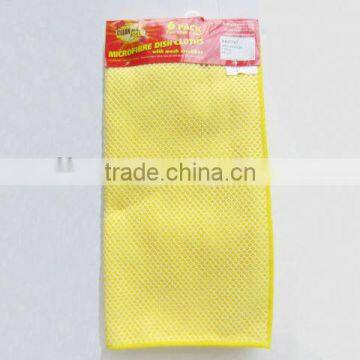 hot sale Microfiber clean towel