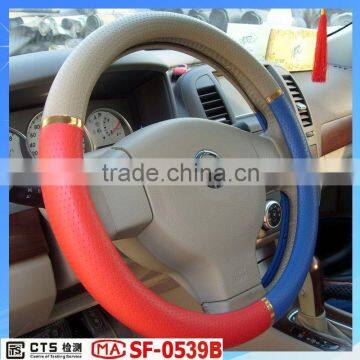 colorful red&blue hot sale 14 inch car protction steering wheel covers