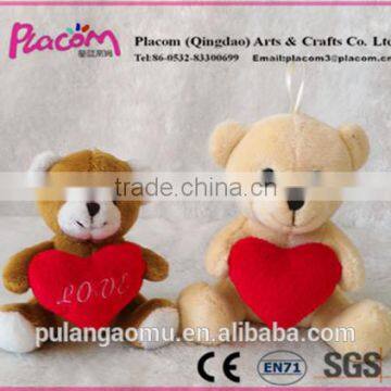 Special Cute High-Quality Teddy Bear Plush Keychains for Valentines Gifts