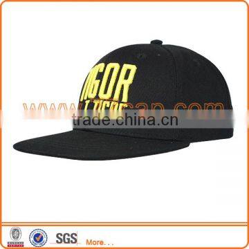 Fashion 5 panel embroidery children snapback cap wholesale