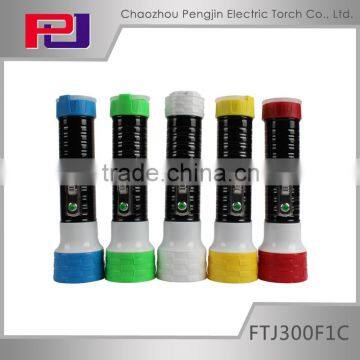 FTJ300F1C Most Powerful Led Flat Torch Led Flashlight Torch Flesh Torch