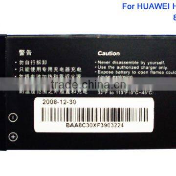 Wholesale Replacement HBC85S Cell Phone Battery for Huawei photo-3