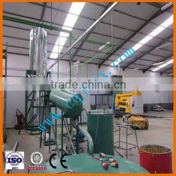 JNC Waste Black Engine Oil Distillation Machine