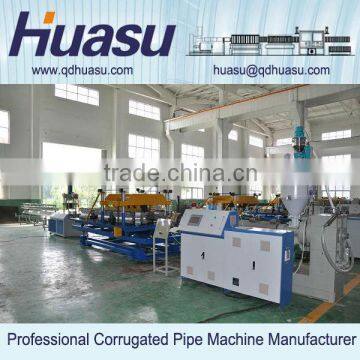 HDPE Single Wall Corrugated Tube Making Machinery