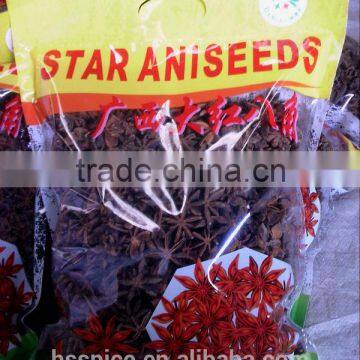 Dahong Star Aniseed photo-4