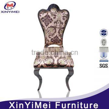 Foshan Brand Xinyimei Furniture Expensive Strong Stainless Steel Chair