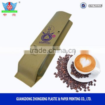 germany standard food grade gusseted empty coffee sachet bags foil packaging bag