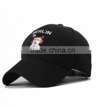 Cotton Twill Baseball Cap Hat With Custom Logo Embroidery Hat