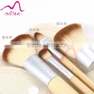 2016 best 4pcs makeup brush promotional sale for makeup