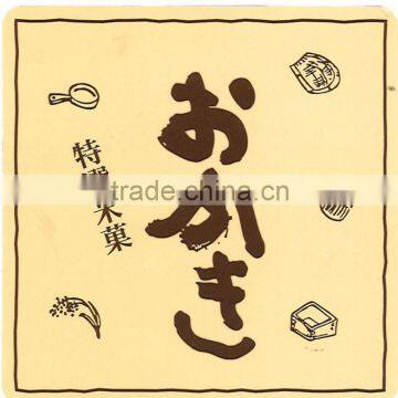 High Quality and Delicious Japanese Rice Crackers Ingredients at Reasonable Prices photo-5