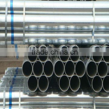 stainless steel pipe/tubes DIN 1629/4 /SINOEAST