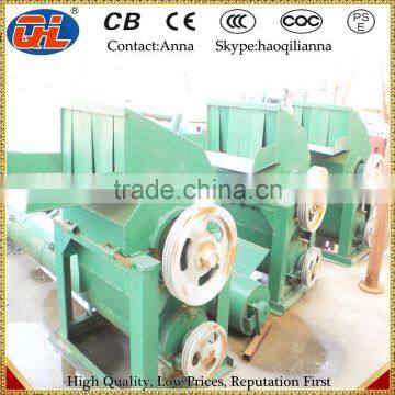 Strong Waste Plastic Crusher Machine| Industrial Plastic Crusher for All Waste Plastic