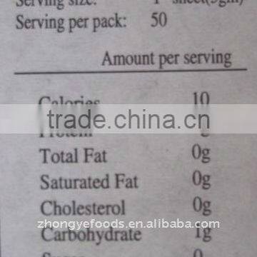 1/2 Cut 200pcs Roasted Seaweed Laver Seafood Snack photo-6