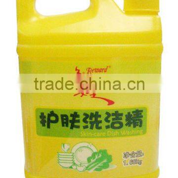 Skin- Protecting Fruit&Vegetable Rinse OEM