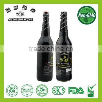 Black vinegar 620ml supermarket and family