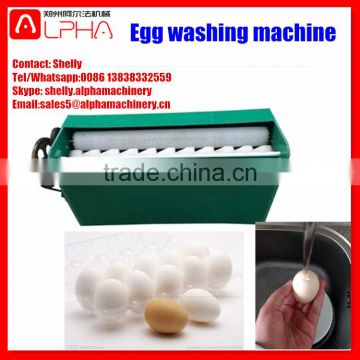 Cheap egg cleaning machine egg washing machine for sale