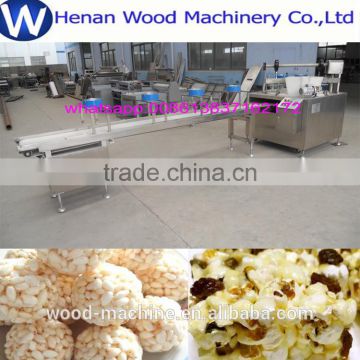 Commercial Rice Candy Ball Machine/Puffed Rice Candy Bar Production Line/Rice Candy Making Machine008613837162178