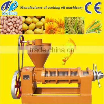 Global supplier from China grape seed oil press machine