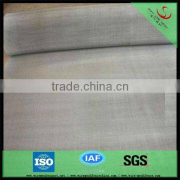 500 micron stainless steel wire mesh supplier