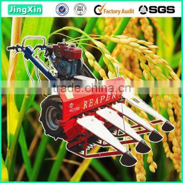 factory supply mini rice paddy cutting machine price