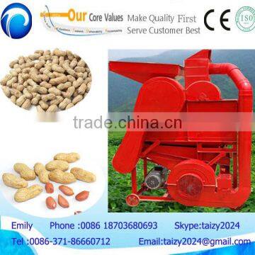 small peanut shelling machine/peanut cleaning and shelling machine
